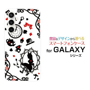 GALAXY S23 FE [SCG24]MNV[ GXgDGeBX[ GtGC[auIWi fUCX}z Jo[ P[X n[h TPU \tg P[X̍̃AX zCg