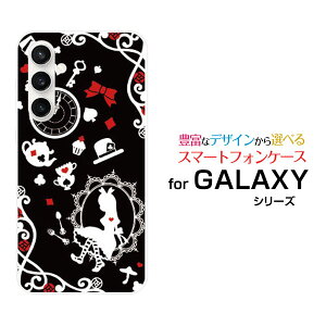 GALAXY S23 FE [SCG24]MNV[ GXgDGeBX[ GtGC[auIWi fUCX}z Jo[ P[X n[h TPU \tg P[X̍̃AX ubN