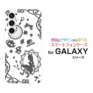 GALAXY S23 FE [SCG24]MNV[ GXgDGeBX[ GtGC[auIWi fUCX}z Jo[ P[X n[h TPU \tg P[X̍̃AX O[