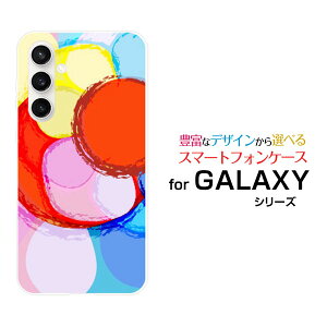 GALAXY S23 FE [SCG24]�M�����N�V�[ �G�X�g�D�G���e�B�X���[ �G�t�G�C�[au�I���W�i�� �f�U�C���X�}�z �J�o�[ �P�[�X �n�[�h TPU �\�t�g �P�[�XDrowing Circle