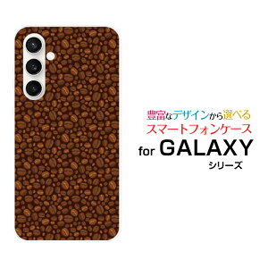 GALAXY S23 FE [SCG24]MNV[ GXgDGeBX[ GtGC[auIWi fUCX}z Jo[ P[X n[h TPU \tg P[XR[q[