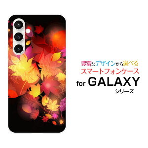 GALAXY S23 FE [SCG24]MNV[ GXgDGeBX[ GtGC[auIWi fUCX}z Jo[ P[X n[h TPU \tg P[X݂A[g