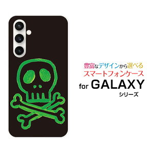 GALAXY S23 FE [SCG24]MNV[ GXgDGeBX[ GtGC[auIWi fUCX}z Jo[ P[X n[h TPU \tg P[XhN