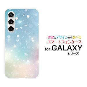 GALAXY S23 FE [SCG24]MNV[ GXgDGeBX[ GtGC[auIWi fUCX}z Jo[ P[X n[h TPU \tg P[XHeart Nebula