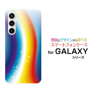 GALAXY S23 FE [SCG24]MNV[ GXgDGeBX[ GtGC[auIWi fUCX}z Jo[ P[X n[h TPU \tg P[XRainbow Bridge