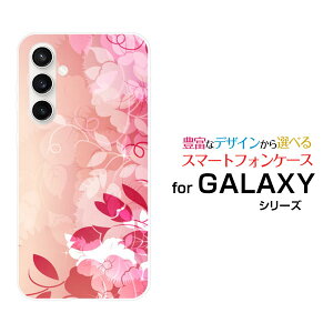 GALAXY S23 FE [SCG24]MNV[ GXgDGeBX[ GtGC[auIWi fUCX}z Jo[ P[X n[h TPU \tg P[Xt[ (type012)