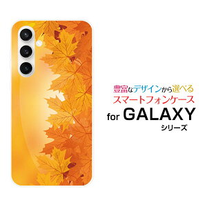 GALAXY S23 FE [SCG24]MNV[ GXgDGeBX[ GtGC[auIWi fUCX}z Jo[ P[X n[h TPU \tg P[X݂͗l