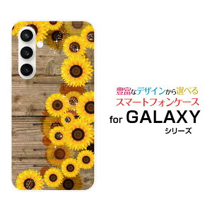 GALAXY S23 FE [SCG24]MNV[ GXgDGeBX[ GtGC[auIWi fUCX}z Jo[ P[X n[h TPU \tg P[XؖڒЂ܂