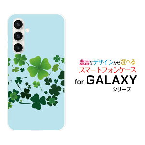 GALAXY S23 FE [SCG24]MNV[ GXgDGeBX[ GtGC[auIWi fUCX}z Jo[ P[X n[h TPU \tg P[XN[o[͗l