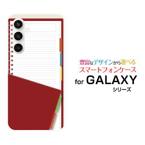 GALAXY S23 FE [SCG24]MNV[ GXgDGeBX[ GtGC[auIWi fUCX}z Jo[ P[X n[h TPU \tg P[X蒠
