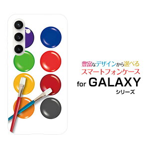 GALAXY S23 FE [SCG24]MNV[ GXgDGeBX[ GtGC[auIWi fUCX}z Jo[ P[X n[h TPU \tg P[Xpbg