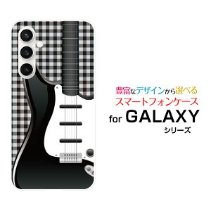 GALAXY S23 FE [SCG24]MNV[ GXgDGeBX[ GtGC[auIWi fUCX}z Jo[ P[X n[h TPU \tg P[XM^[ƃ`FbN