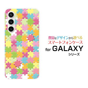 GALAXY S23 FE [SCG24]MNV[ GXgDGeBX[ GtGC[auIWi fUCX}z Jo[ P[X n[h TPU \tg P[XWO\[pY |bv