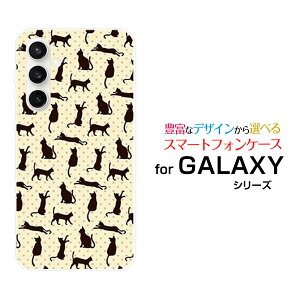 GALAXY S23 FE [SCG24]MNV[ GXgDGeBX[ GtGC[auIWi fUCX}z Jo[ P[X n[h TPU \tg P[XLix[W×uEj