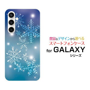 GALAXY S23 FE [SCG24]MNV[ GXgDGeBX[ GtGC[auIWi fUCX}z Jo[ P[X n[h TPU \tg P[X̌