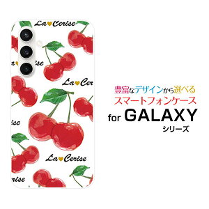 GALAXY S23 FE [SCG24]MNV[ GXgDGeBX[ GtGC[auIWi fUCX}z Jo[ P[X n[h TPU \tg P[XڕizCgj