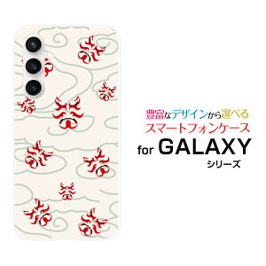 GALAXY S23 FE [SCG24]MNV[ GXgDGeBX[ GtGC[auIWi fUCX}z Jo[ P[X n[h TPU \tg P[Xa(̈) type003