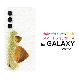 GALAXY S23 FE [SCG24]MNV[ GXgDGeBX[ GtGC[auIWi fUCX}z Jo[ P[X n[h TPU \tg P[XZI