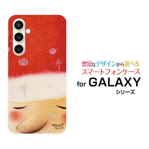 GALAXY S23 FE [SCG24]MNV[ GXgDGeBX[ GtGC[auIWi fUCX}z Jo[ P[X n[h TPU \tg P[XقT^T^N[X