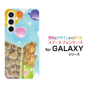 GALAXY S23 FE [SCG24]MNV[ GXgDGeBX[ GtGC[auIWi fUCX}z Jo[ P[X n[h TPU \tg P[X܂̉ƑƂ߂ƕDeq