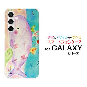 GALAXY S23 FE [SCG24]MNV[ GXgDGeBX[ GtGC[auIWi fUCX}z Jo[ P[X n[h TPU \tg P[XȂeq