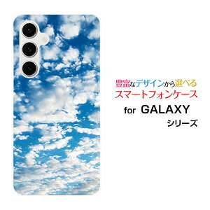 GALAXY S24 FE �M�����N�V�[ �G�X�g�D�G���e�B�t�H�[ �G�t�C�[[SCG30]au�I���W�i�� �f�U�C���X�}�z �J�o�[ �P�[�X �n�[�h TPU �\�t�g �P�[�Xsky type1