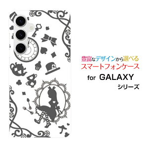 GALAXY S24 FE MNV[ GXgDGeBtH[ GtC[[SCG30]auIWi fUCX}z Jo[ P[X n[h TPU \tg P[X̍̃AX O[