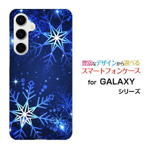 GALAXY S24 FE [SCG30]auX}zP[X Jo[ n[h \tg P[XWinter snow type003