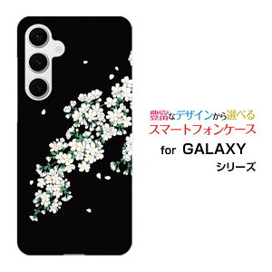 X}zP[X GALAXY S24 FE [SCG30]aun[h \tg P[Xa 