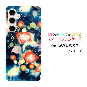GALAXY S24 FE [SCG30]MNV[ GXgDGeBtH[ GtC[auIWi fUCX}z Jo[ P[X n[h TPU \tg P[X񓔍