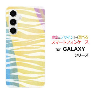 GALAXY S24 FE �M�����N�V�[ �G�X�g�D�G���e�B�t�H�[ �G�t�C�[[SCG30]au�I���W�i�� �f�U�C���X�}�z �J�o�[ �P�[�X �n�[�h TPU �\�t�g �P�[�X�[�u����type2�J���t��