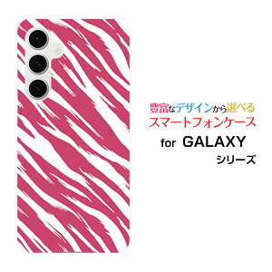 GALAXY S24 FE MNV[ GXgDGeBtH[ GtC[[SCG30]auIWi fUCX}z Jo[ P[X n[h TPU \tg P[X[utype3sN
