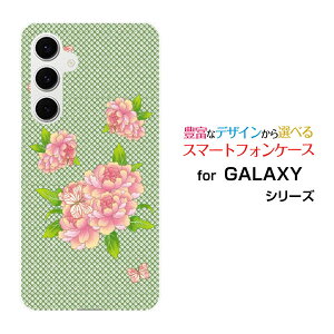 GALAXY S24 FE MNV[ GXgDGeBtH[ GtC[[SCG30]auIWi fUCX}z Jo[ P[X n[h TPU \tg P[XaʕԂƒ