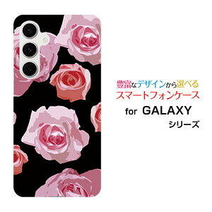 GALAXY S24 FE [SCG30]MNV[ GXgDGeBtH[ GtC[auIWi fUCX}z Jo[ P[X n[h TPU \tg P[XsN[Y (CXg)