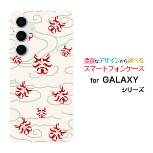 GALAXY S24 FE [SCG30]MNV[ GXgDGeBtH[ GtC[auIWi fUCX}z Jo[ P[X n[h TPU \tg P[Xa(̈) type003