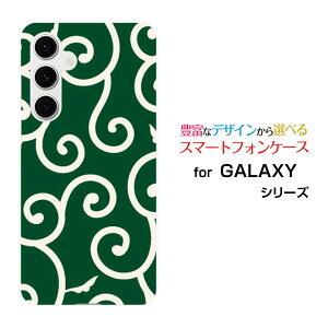 GALAXY S24 FE [SCG30]MNV[ GXgDGeBtH[ GtC[auIWi fUCX}z Jo[ P[X n[h TPU \tg P[Xa(̈) type004