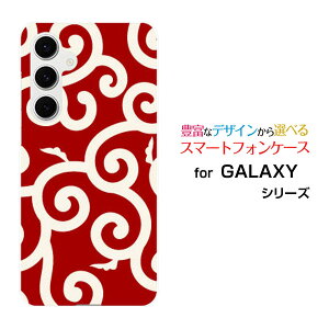 GALAXY S24 FE [SCG30]MNV[ GXgDGeBtH[ GtC[auIWi fUCX}z Jo[ P[X n[h TPU \tg P[Xa() type006
