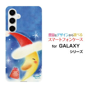 GALAXY S24 FE [SCG30]�M�����N�V�[ �G�X�g�D�G���e�B�t�H�[ �G�t�C�[au�I���W�i�� �f�U�C���X�}�z �J�o�[ �P�[�X �n�[�h TPU �\�t�g �P�[�X�O�����T���^�Ƀv���[���g�O����