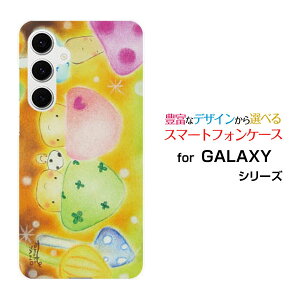 GALAXY S24 FE [SCG30]MNV[ GXgDGeBtH[ GtC[auIWi fUCX}z Jo[ P[X n[h TPU \tg P[X̂̃p[eB[CC
