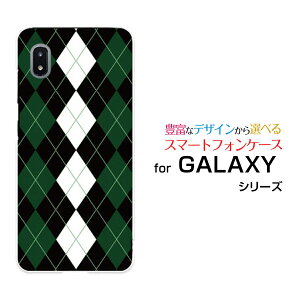 GALAXY A21 �V���v�� [SCV49]�M�����N�V�[ �G�[�g�D�G���e�B���� �V���v��au�I���W�i�� �f�U�C���X�}�z �J�o�[ �P�[�X �n�[�h TPU �\�t�g �P�[�XArgyle(�A�[�K�C��) type004