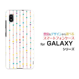 GALAXY A21 �V���v�� [SCV49]�M�����N�V�[ �G�[�g�D�G���e�B���� �V���v��au�I���W�i�� �f�U�C���X�}�z �J�o�[ �P�[�X �n�[�h TPU �\�t�g �P�[�X���̃J�[�e���i�J���t���j