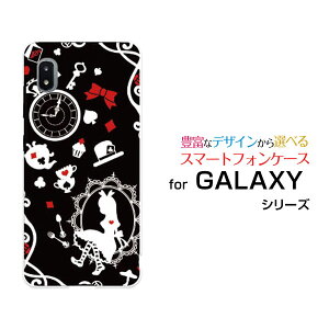 GALAXY A21 Vv [SCV49]MNV[ G[gDGeB VvauIWi fUCX}z Jo[ P[X n[h TPU \tg P[X̍̃AX ubN