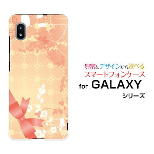 GALAXY A21 �V���v�� [SCV49]�M�����N�V�[ �G�[�g�D�G���e�B���� �V���v��au�I���W�i�� �f�U�C���X�}�z �J�o�[ �P�[�X �n�[�h TPU �\�t�g �P�[�XGift Box