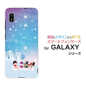 GALAXY A21 �V���v�� [SCV49]�M�����N�V�[ �G�[�g�D�G���e�B���� �V���v��au�I���W�i�� �f�U�C���X�}�z �J�o�[ �P�[�X �n�[�h TPU �\�t�g �P�[�X����ƃX�m�[�}��