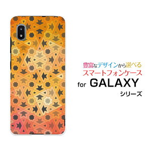GALAXY A21 �V���v�� [SCV49]�M�����N�V�[ �G�[�g�D�G���e�B���� �V���v��au�I���W�i�� �f�U�C���X�}�z �J�o�[ �P�[�X �n�[�h TPU �\�t�g �P�[�XPuzzle
