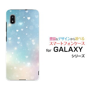 GALAXY A21 Vv [SCV49]MNV[ G[gDGeB VvauIWi fUCX}z Jo[ P[X n[h TPU \tg P[XHeart Nebula