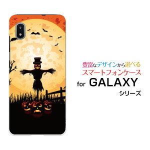 GALAXY A21 Vv [SCV49]MNV[ G[gDGeB VvauIWi fUCX}z Jo[ P[X n[h TPU \tg P[XnEBڂƂ
