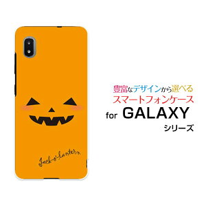 GALAXY A21 Vv [SCV49]MNV[ G[gDGeB VvauIWi fUCX}z Jo[ P[X n[h TPU \tg P[XnEBڂ