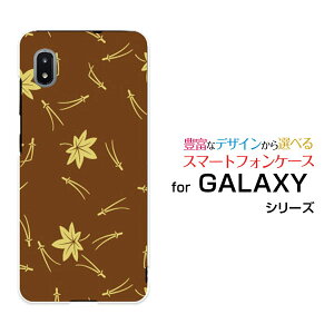 GALAXY A21 Vv [SCV49]MNV[ G[gDGeB VvauIWi fUCX}z Jo[ P[X n[h TPU \tg P[Xa() type003