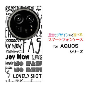 AQUOS R9 pro ANIX A[iC v[SH-54E]docomoIWi fUCX}z Jo[ P[X n[h TPU \tg P[XK[[tHgimg[j